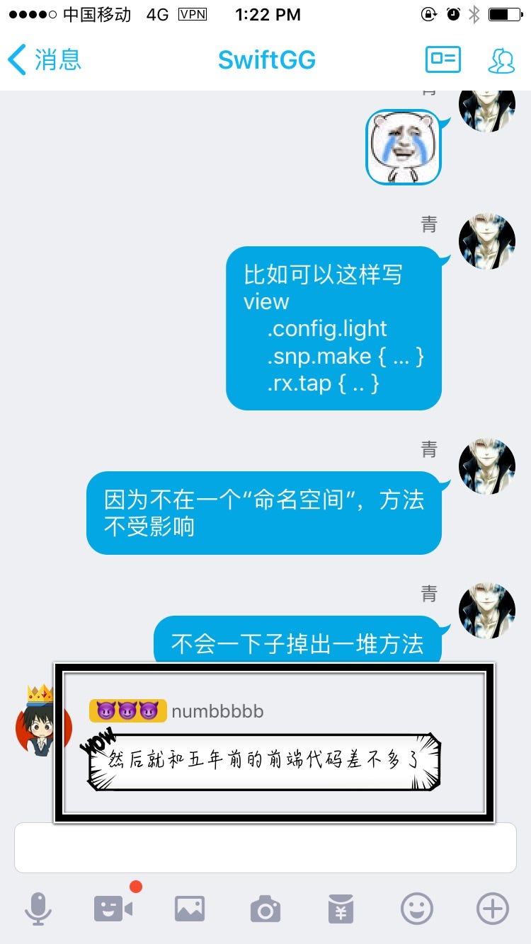 哈哈哈哈哈