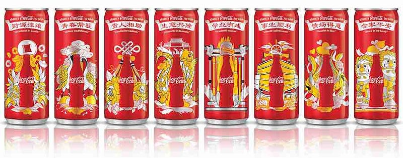 allcans