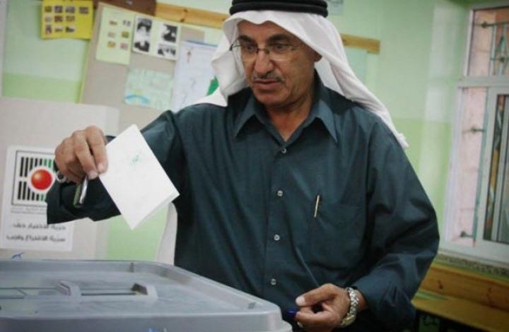 إجراءات إسرائيلية لضمان فوز "فتح" في الانتخابات البلدية
