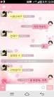 아밤 