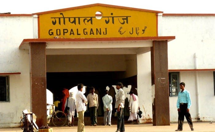 1-gopalganj-station1-copy