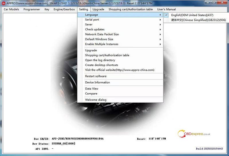 How to Install APP2 APPRO2 Software for BMW BDC2 Key Adding