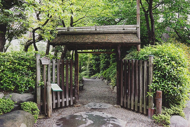 The difficult-to-find gateway to Tokyo’s Happo-en gardens