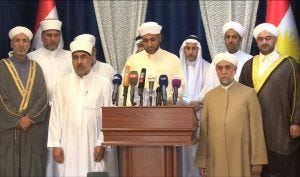 خطباء الفلوجة