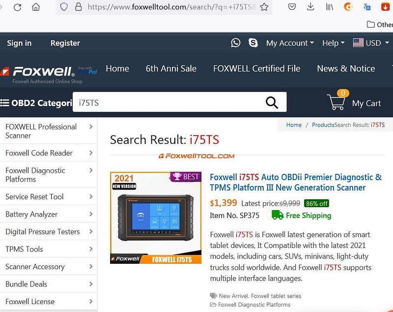 Foxwelli75TSの開梱