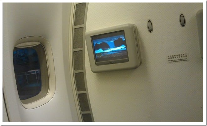 長榮航空飛行紀錄 747–400/777 桂冠艙 2011商務艙 台北－西雅圖－台北　 - 這裡胡說 JL TALKS