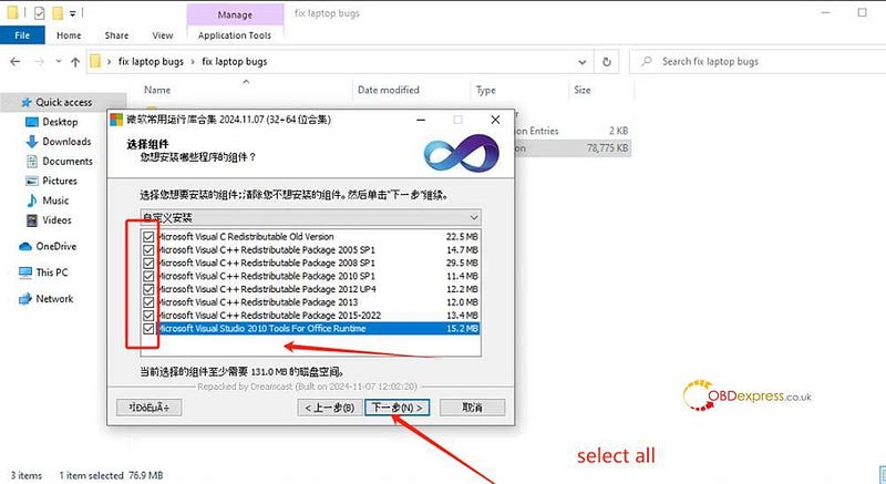 How to Install PADFLASH Software and Driver
