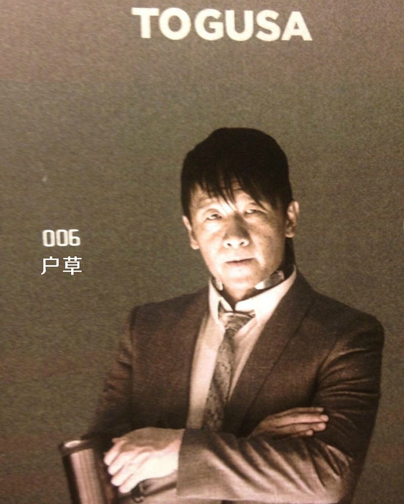 949c85a8jw1f72r3bpwopj20u011h0xb