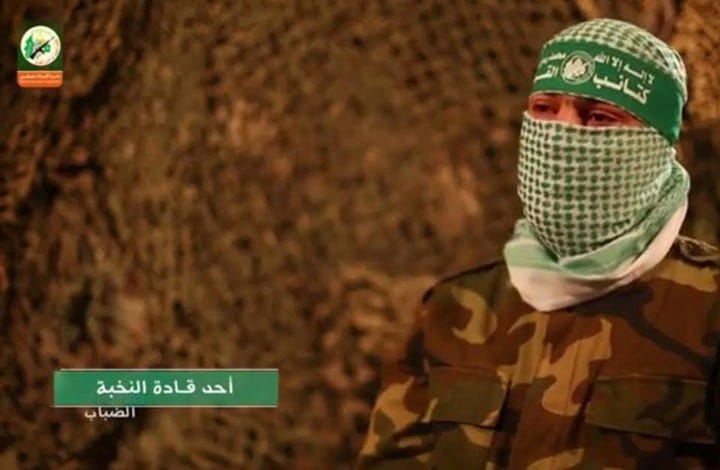 "القسام" تكشف عن مشاهد حقيقية لقتل 8 جنود إسرائيليين (فيديو)