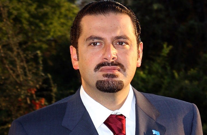 صحيفة لبنانية: هذه هي الكلمة التي هوت بإمبراطورية الحريري