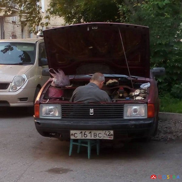 Auto repair in Russia or autobody shop.
