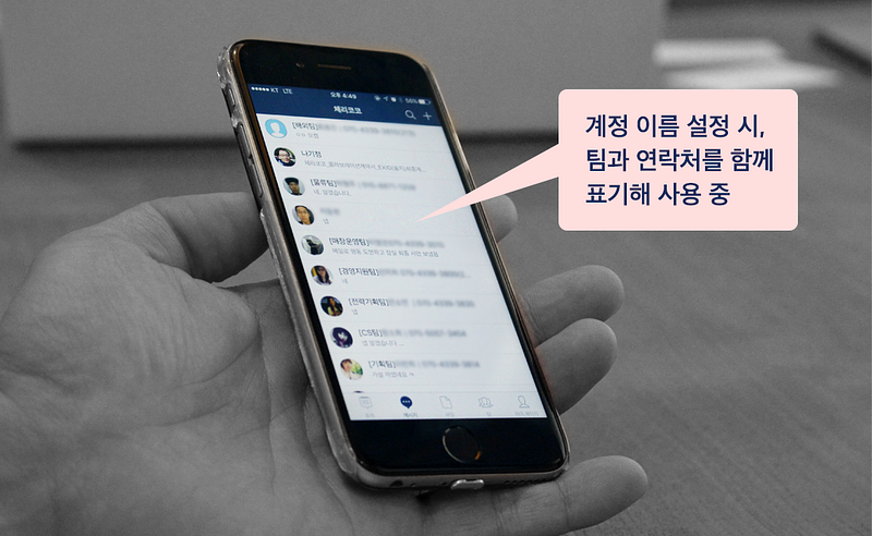 잔디 토픽