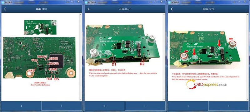 Yanhua Module