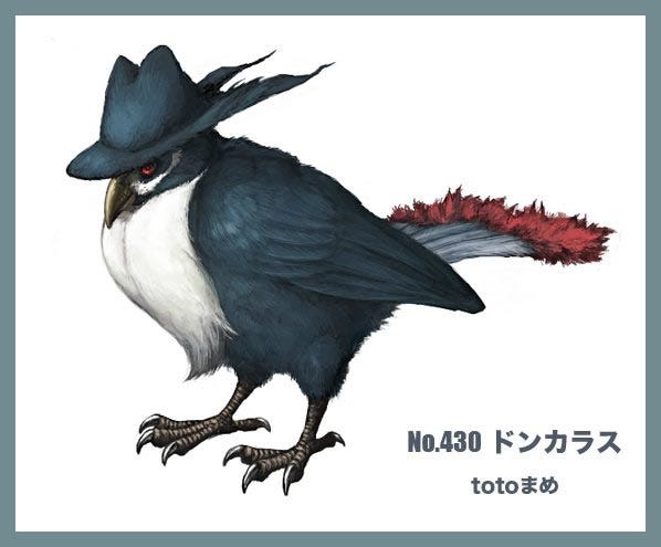 Real Pokemon (8)