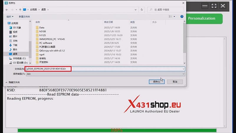 LAUNCH X431 ECU Tool Replace Mercedes-Benz DSM Transmission