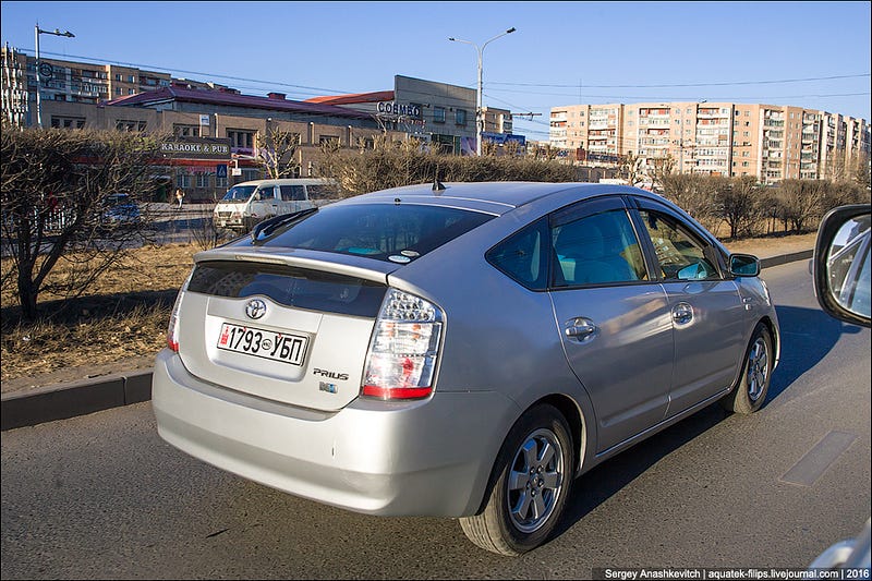 Toyota Evertest