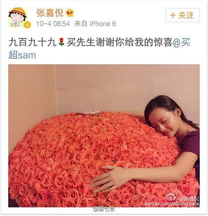 “紫菱”张嘉倪美国产子 升级当妈妈