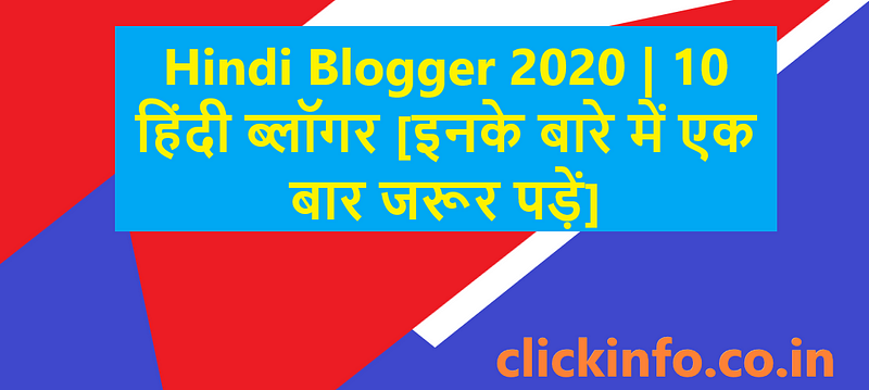 Top-10-Hindi-Blogger-in-India