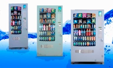 vending machine in Australia