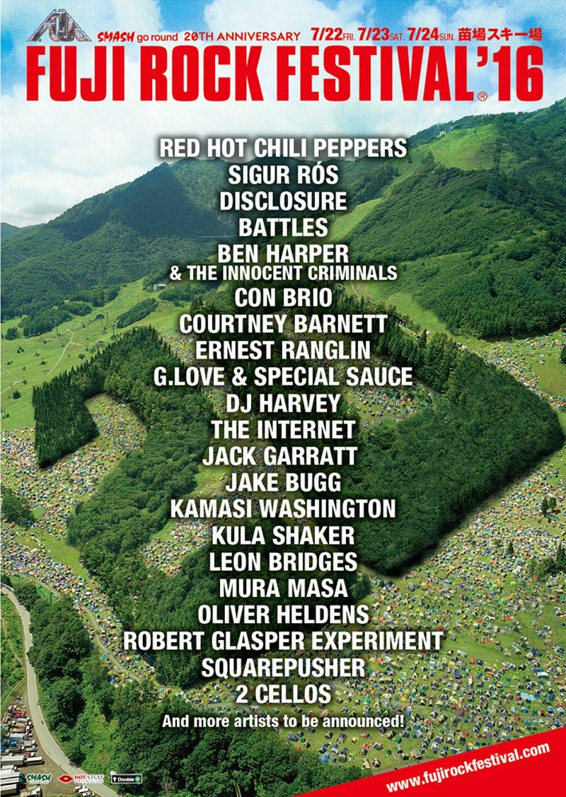 fuji-rock-2016-lineup
