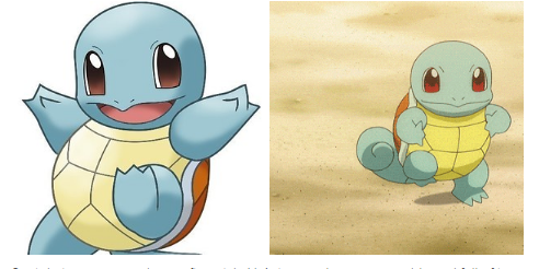 Squirtle