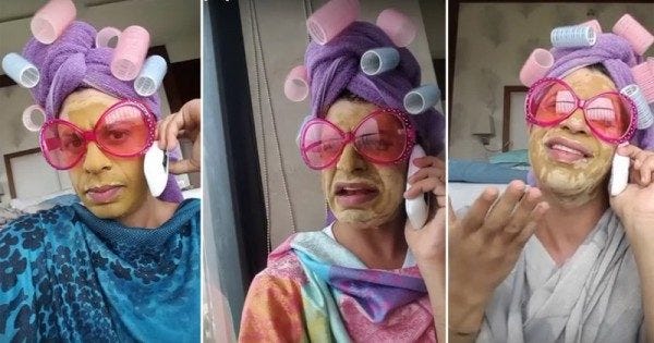 Pammi Aunty