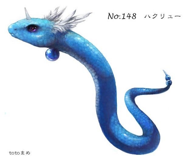 Real Pokemon (26)