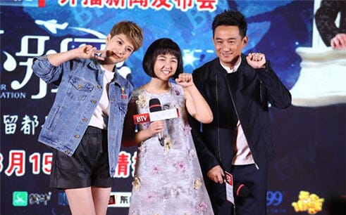 黄磊 —— 想说自己是个狂人