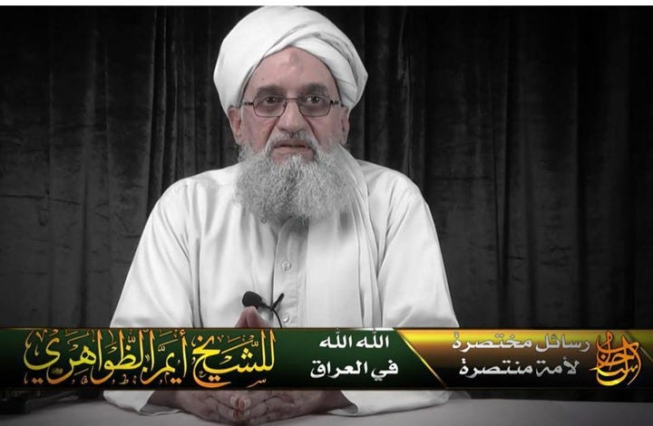الظواهري يدعو سنّة العراق لمراجعة الأخطاء وعدم الاستسلام
