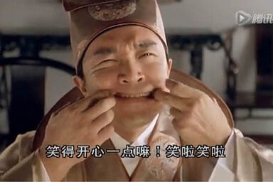 我们是怎样被“骗” 上高考的