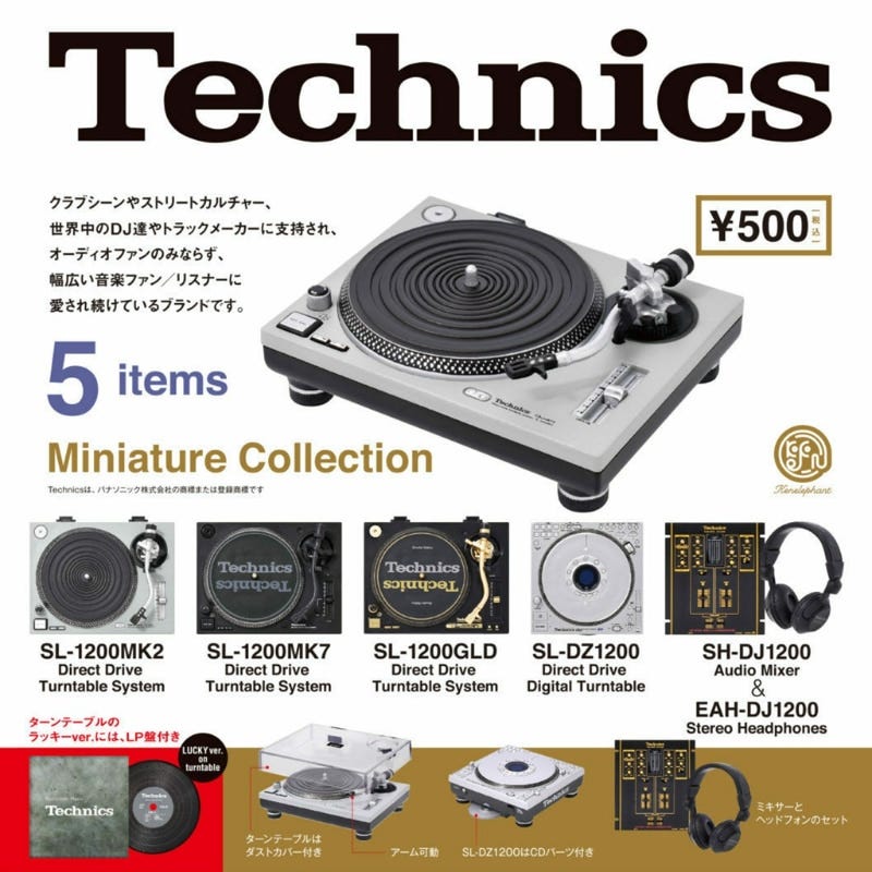 Kenelephant Original Gashapon Capsule Toys Kawaii Cute Technics Miniature Vinyl Record Player DJ Gacha Figure Anime Accessories