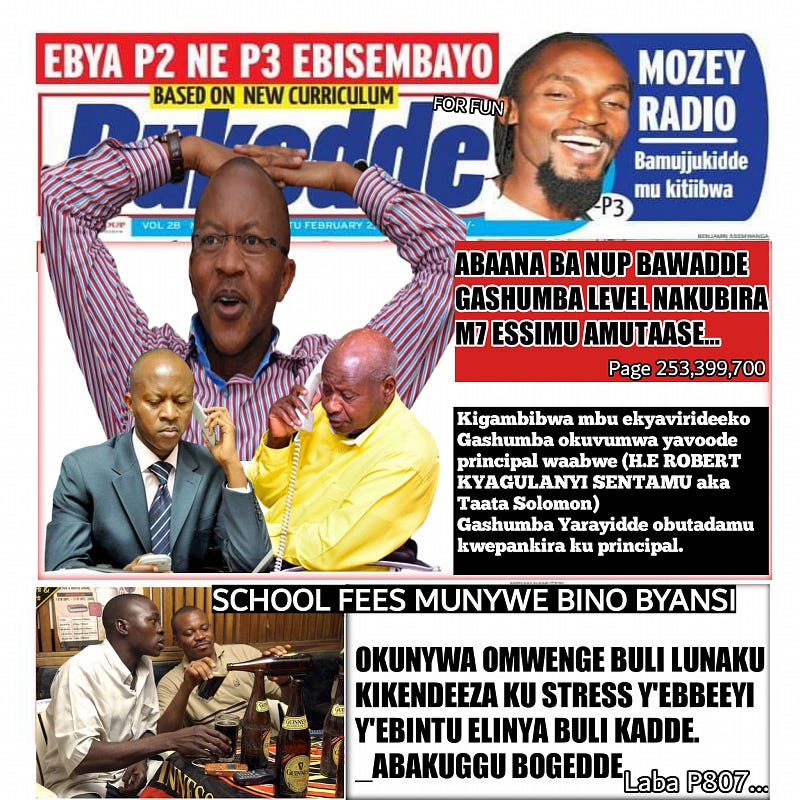 ALTERED: This Bukedde newspaper front page is doctored