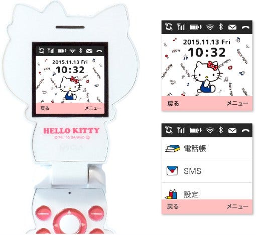 hello-kitty-sim-free-phone-3