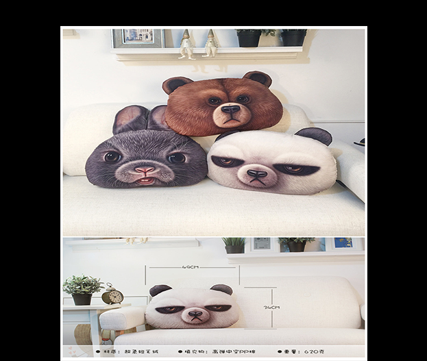 3D Pillow