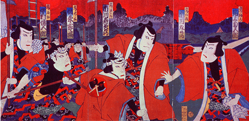 kagatobi3