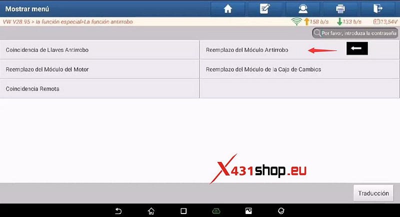   IMMO VW Polo MQB NEC35XX 2016    LAUNCH-X431 PAD VII