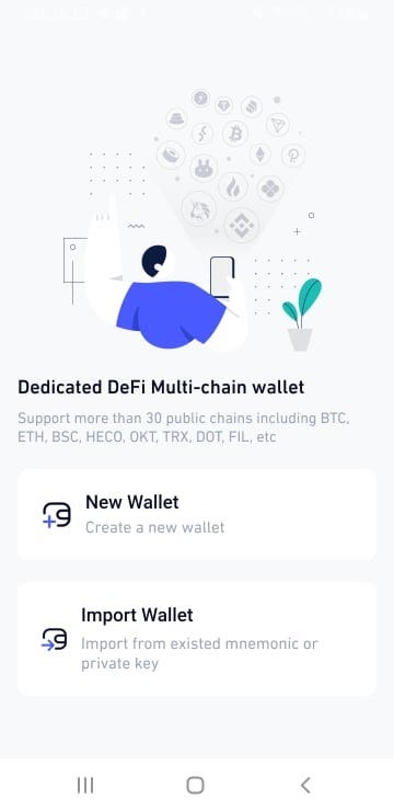 2021-12-29_How-to-Connect-BitKeep-Wallet-to-QuickSwap-f22dc9564723
