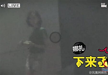 张翰古力娜扎拥抱热吻 力破分手传闻