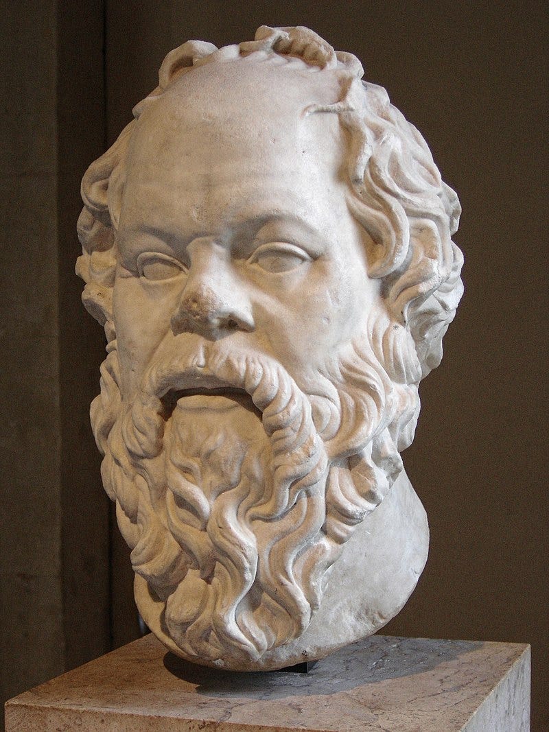 Escultura de Sócrates, del cuello hacia arriba. Probablemente del siglo primero, con barba relativamente larga y densa.