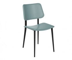 AGRA UPHOLSTERED LEATHER DINING CHAIR, LIGHT BLUE & DARK GREY