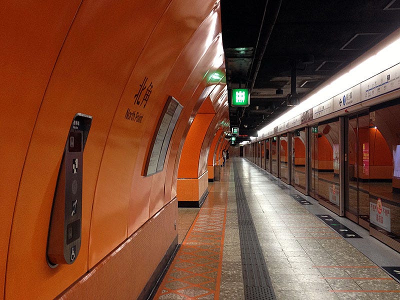 Platform colour panelling