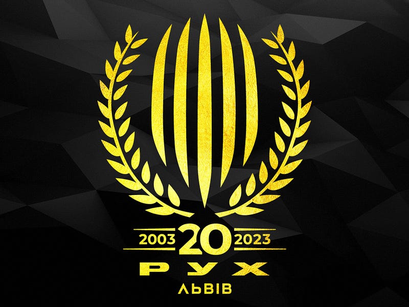 20 lat FC Ruch