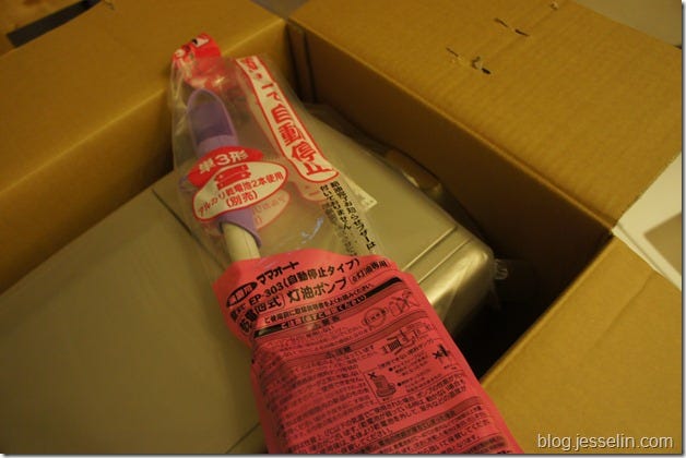 2011 開箱文>煤油暖氣機 DAINICHI FW-565LT 完整開箱文(含耗電測試) - 這裡胡說 JL TALKS