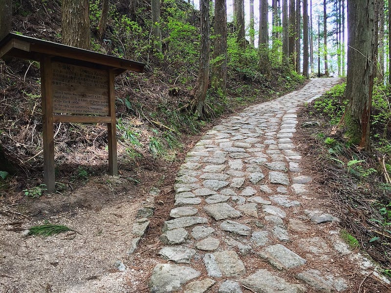 The Nakasendo trail as it leads towards the Kiso Valley town of Tsumago
