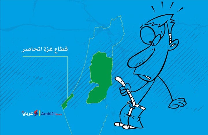 ماذا وراء إعلانات التوظيف الإسرائيلية الموجهة للفلسطينيين؟
