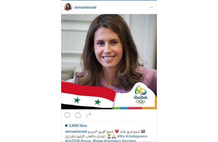 هذه هي البطلة التي خطفت أنظار العالم وتجاهلتها أسماء الأسد