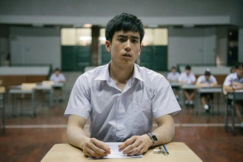 美国留学生贷款利率
