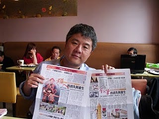 何榮幸與即將發行的《消失與重生》 攝影林幸茹