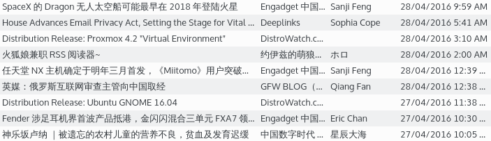 RSS 阅读器截图 1