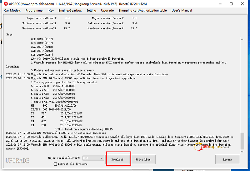 How to Get BMW Mileage Reset Check Code in APPRO2